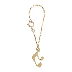 آویز ساعت طلا 18 عیار ماهک مدل mw0158