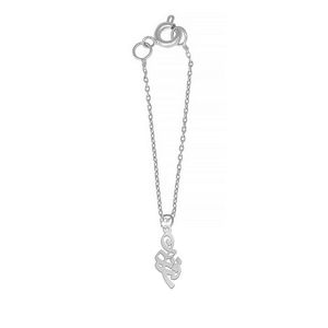 آویز ساعت نقره زنانه لیردا مدل اسم فرزانه