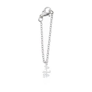 آویز ساعت نقره زنانه هایکا طرح دوستت دارم مدل n.ha 585