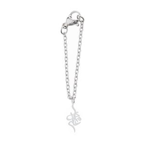 آویز ساعت نقره زنانه هایکا طرح محمدعلی مدل n.ha 525