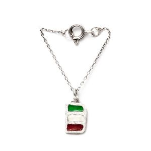 آویز ساعت نقره طرح پرچم ایران کد caa011