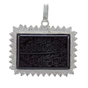 آویز نقره تاج گوهر مدل tg126