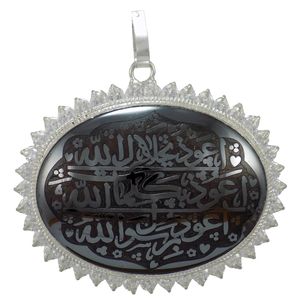 آویز نقره تاج گوهر مدل tg129