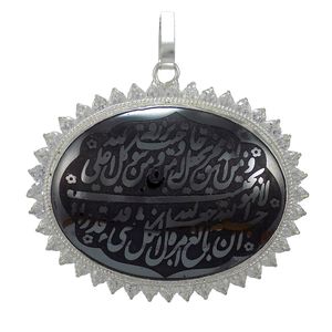 آویز نقره تاج گوهر مدل tg130