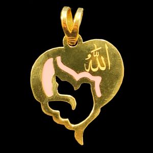 آویز گردنبند طلا 18 عیار دخترانه مدل الله کد m02