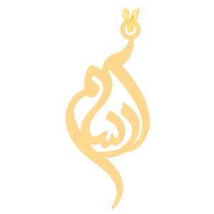آویز گردنبند طلا 18 عیار دخترانه کرابو طرح آرسام مدل kr30966