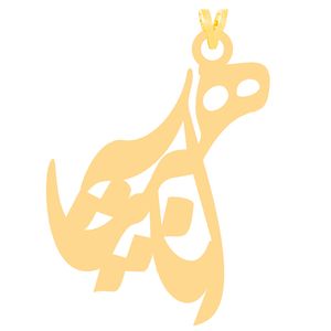 آویز گردنبند طلا 18 عیار دخترانه کرابو طرح آناهیتا مدل kr30922
