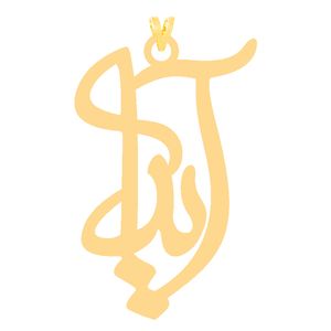 آویز گردنبند طلا 18 عیار دخترانه کرابو طرح آیدا مدل kr30876