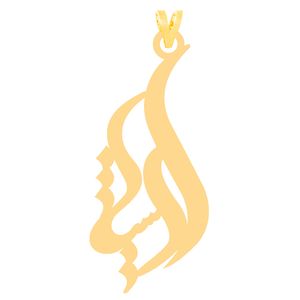 آویز گردنبند طلا 18 عیار دخترانه کرابو طرح ارشیا مدل kr30946