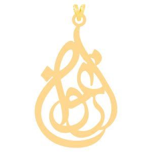 آویز گردنبند طلا 18 عیار دخترانه کرابو طرح ارغوان مدل kr30877