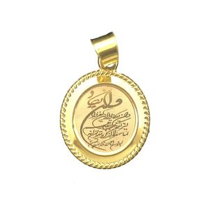آویز گردنبند طلا 18 عیار زنانه زرالتون مدل وان یکاد دایره ای