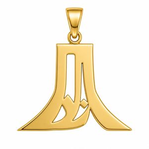 آویز گردنبند طلا 18 عیار مردانه نیکان گلد طرح آزادی
