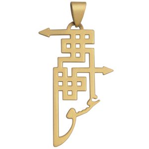 آویز گردنبند نقره الف دال مدل egpa9