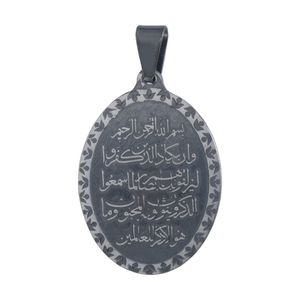 آویز گردنبند نقره اکنو مدل ok4091