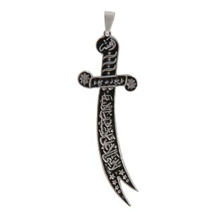 آویز گردنبند نقره بازرگانی میلادی طرح شمشیر سیاه قلم کلاسیک کد pk_341