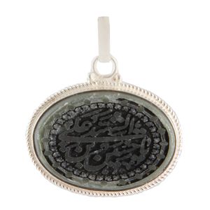 آویز گردنبند نقره بازرگانی میلادی مدل یشم کد pk_111