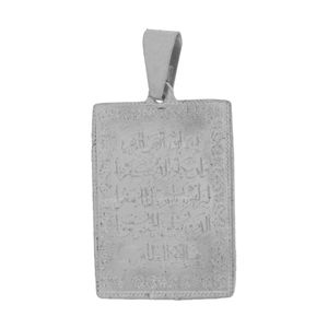آویز گردنبند نقره زنانه اکنو مدل ok4088