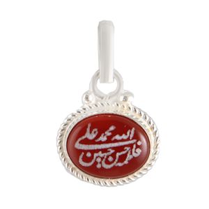 آویز گردنبند نقره زنانه بازرگانی میلادی مدل عقیق سرخ کد pk_133
