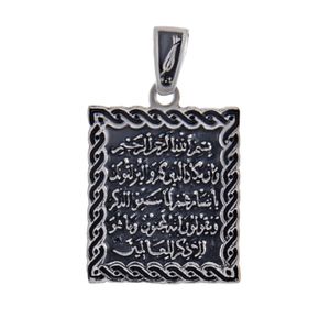 آویز گردنبند نقره زنانه بازرگانی میلادی کد pkd_041