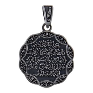 آویز گردنبند نقره زنانه بازرگانی میلادی کد pkd_042