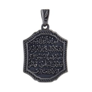 آویز گردنبند نقره زنانه بازرگانی میلادی کد pkd_044