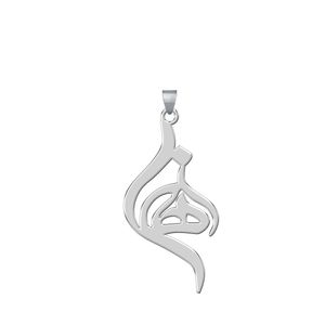 آویز گردنبند نقره زنانه ترمه1 طرح زهرا کد l49