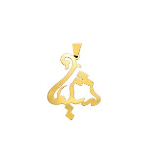 آویز گردنبند نقره زنانه طرح شیما