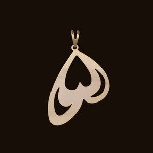 آویز گردنبند نقره زنانه مدل h193