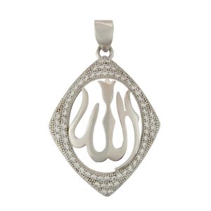 آویز گردنبند نقره زنانه مدل ng1510