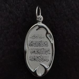 آویز گردنبند نقره زنانه مدل p145