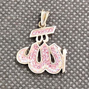 آویز گردنبند نقره زنانه مدل الله کد 112