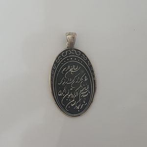 آویز گردنبند نقره سلین کالا مدل ce 137