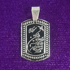 آویز گردنبند نقره سلین کالا مدل ce ch1