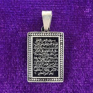 آویز گردنبند نقره سلین کالا مدل ce ch3