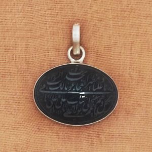 آویز گردنبند نقره سلین کالا مدل ce new105