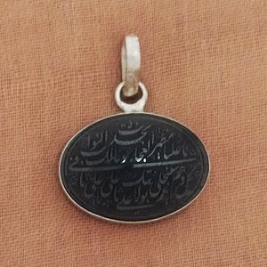 آویز گردنبند نقره سلین کالا مدل حدید ce new101