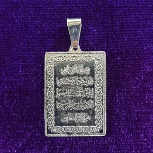 آویز گردنبند نقره سلین کالا مدل وان یکاد ce ch5