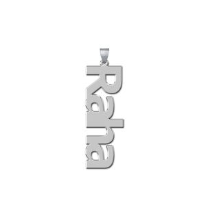 آویز گردنبند نقره طرح رها کد ac 1075