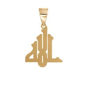 آویز گردنبند نقره مدل الله   خدا