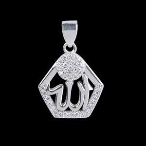 آویز گردنبند نقره مدل الله کد ng2603