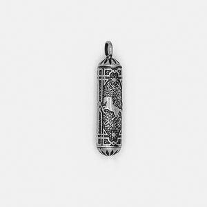 آویز گردنبند نقره مدل حرز امام جواد(ع) کد bn 79