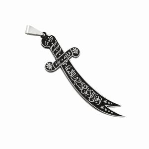 آویز گردنبند نقره مدل فراس کد bn 109