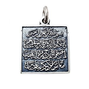 آویز گردنبند نقره مدل وان یکاد vp4278