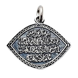 آویز گردنبند نقره مدل وان یکاد vp6219