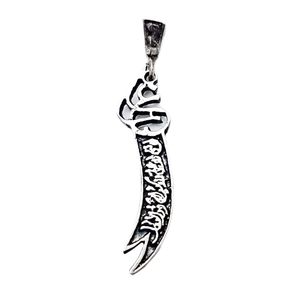 آویز گردنبند نقره مردانه مدل vp1209