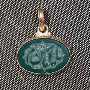 آویز گردنبند نقره مردانه کد pm88