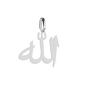 آویز گردنبند نقره هایکا طرح الله مدل n.ha 300