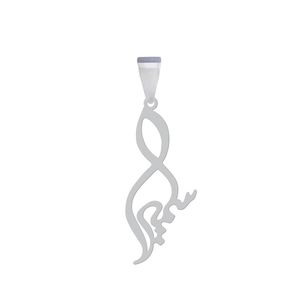 آویز گردنبند نقره هایکا مدل اسم سمیرا کد an.h 228