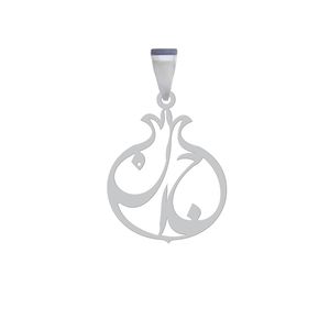 آویز گردنبند نقره هایکا مدل انار و جان کد a.ha 83