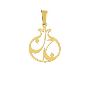 آویز گردنبند نقره هایکا مدل انار و جان کد nha 83